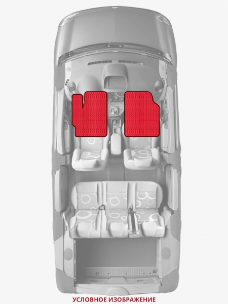 ЭВА коврики «Queen Lux» передние для Maserati GranSport